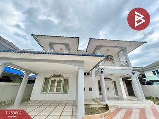 Haus zum Kauf mit 3 Zimmer in Takhli, Nakhon Sawan