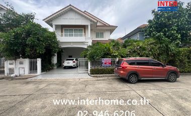 For sale 3 bedrooms house in Mueang Nonthaburi, Nonthaburi