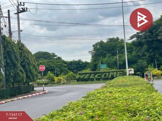 Продажа Участок в Bang Sao Thong, Самутпракан