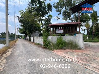 ขาย ที่ดิน ใน สามโคก, ปทุมธานี