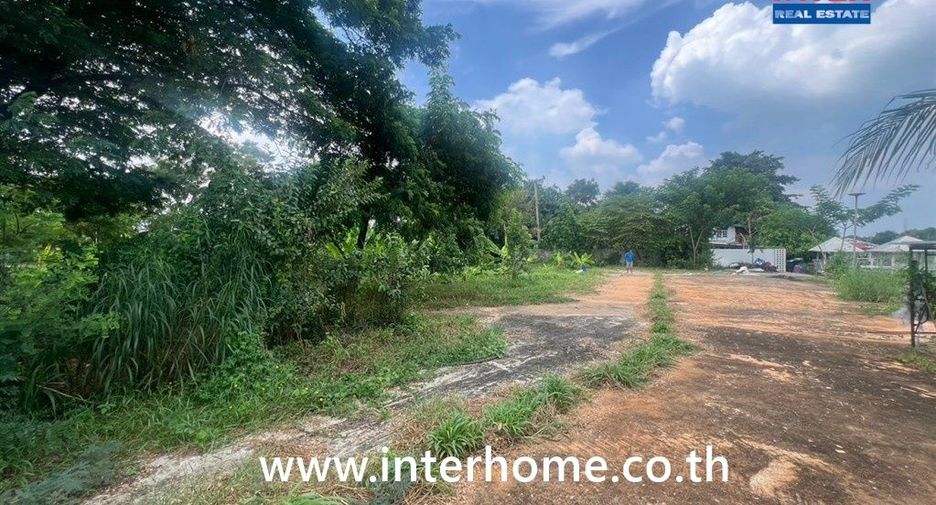 ขาย ที่ดิน ใน สามโคก, ปทุมธานี