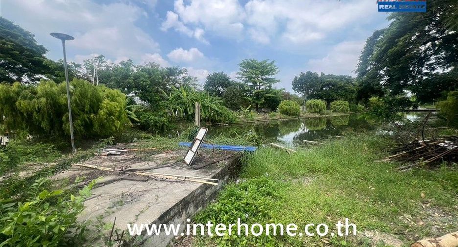 ขาย ที่ดิน ใน สามโคก, ปทุมธานี