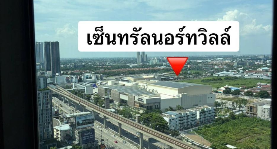 Wohnung zum Kauf mit 1 Zimmer in Mueang Nonthaburi, Nonthaburi