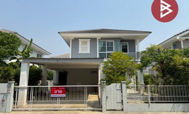 Casa en venta de 3 habitaciones en Mueang Nakhon Pathom, Nakhon Pathom
