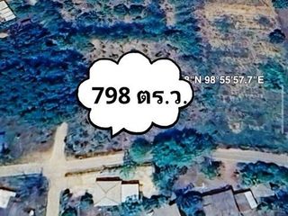 For sale land in Chiang Dao, Chiang Mai