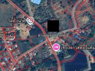For sale land in Chiang Dao, Chiang Mai