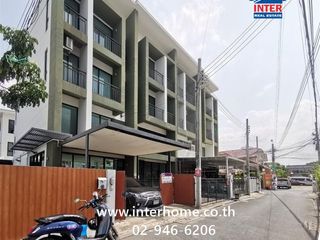 For sale retail Space in Chom Thong, Bangkok