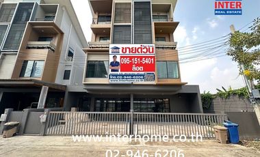 Local comercial en venta de 4 habitaciones en Pak Kret, Nonthaburi