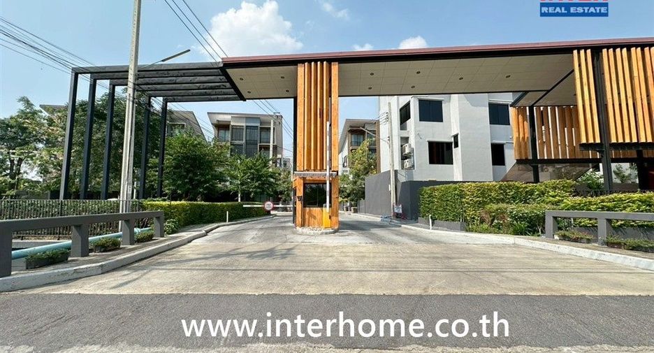 Local comercial en venta de 4 habitaciones en Pak Kret, Nonthaburi