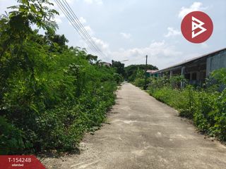 出售 土地 在 Mueang Nakhon Si Thammarat, Nakhon Si Thammarat