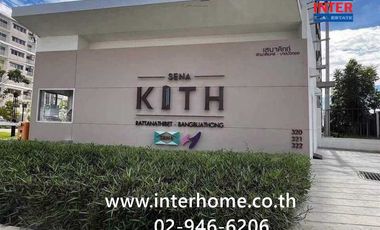 For sale 2 bedrooms condo in Bang Bua Thong, Nonthaburi