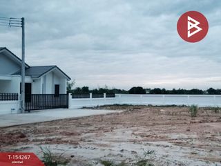 For sale land in Mueang Phitsanulok, Phitsanulok