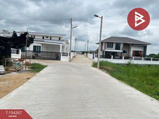 For sale land in Mueang Phitsanulok, Phitsanulok
