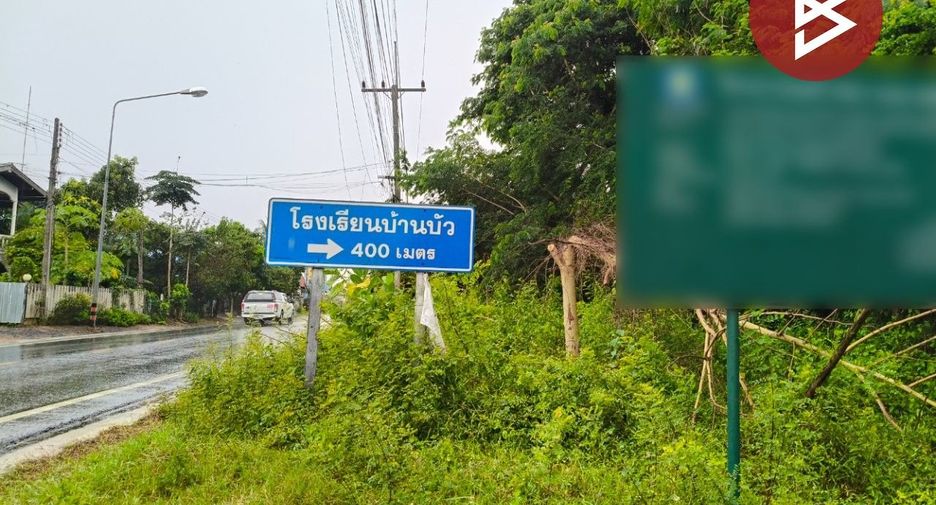 For sale land in Prakhon Chai, Buriram