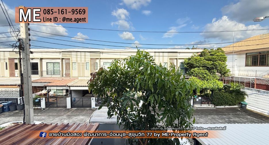 出租 2 卧室 联排别墅 在 Suan Luang, 曼谷