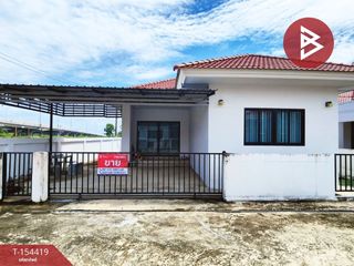 Casa en venta de 3 habitaciones en Mueang Nakhon Pathom, Nakhon Pathom
