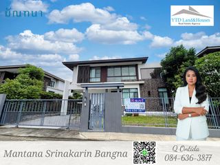 For rent そして for sale 4 ベッドルーム house in Bang Phli, Samut Prakan