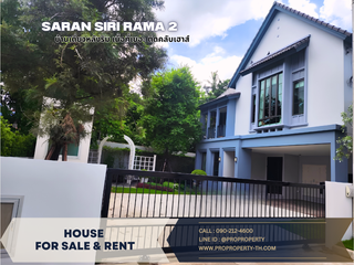 For rent and for sale 4 bedrooms house in Bang Khun Thian, Bangkok