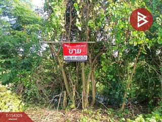 For sale land in Lam Luk Ka, Pathum Thani