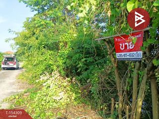 For sale land in Lam Luk Ka, Pathum Thani