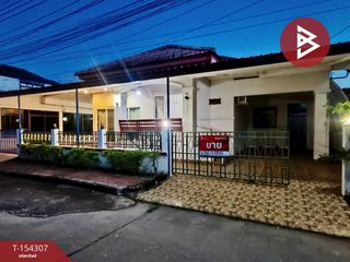 For sale 3 ベッドルーム house in Mueang Khon Kaen, Khon Kaen