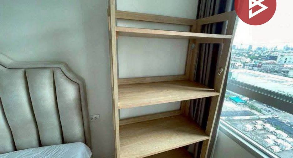 Wohnung zum Kauf mit 1 Zimmer in Suan Luang, Bangkok