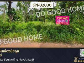 For sale land in Mueang Chaiyaphum, Chaiyaphum
