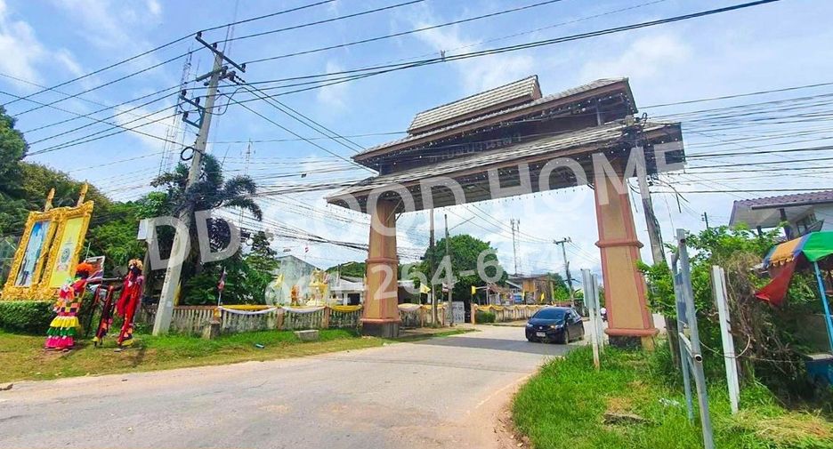 For sale land in Mueang Chaiyaphum, Chaiyaphum