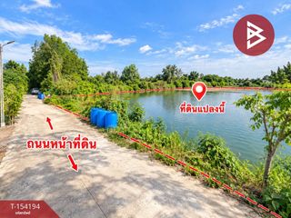 For sale land in Mueang Samut Sakhon, Samut Sakhon
