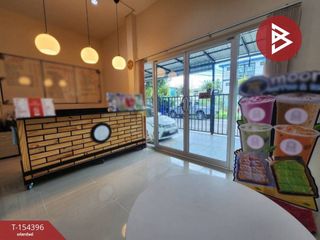 Аренда и продажа Участок в Pak Kret, Нонтабури