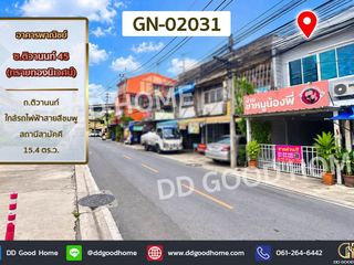 Продажа 1 кровать торговое помещение в Mueang Nonthaburi, Нонтабури