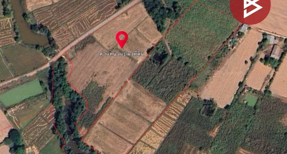 出售 土地 在 Nong Saeng, Udon Thani