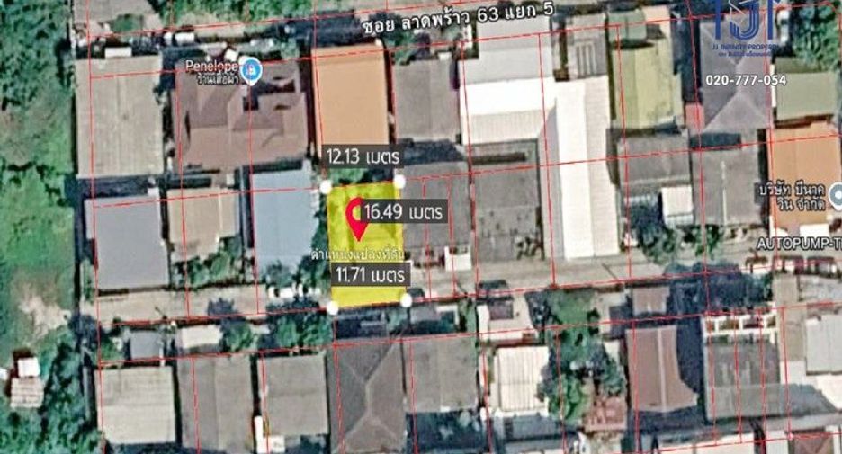 For sale land in Wang Thonglang, Bangkok