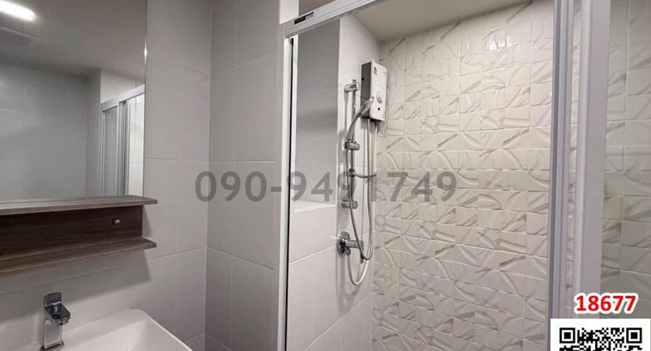 For rent 1 bed condo in Thung Khru, Bangkok