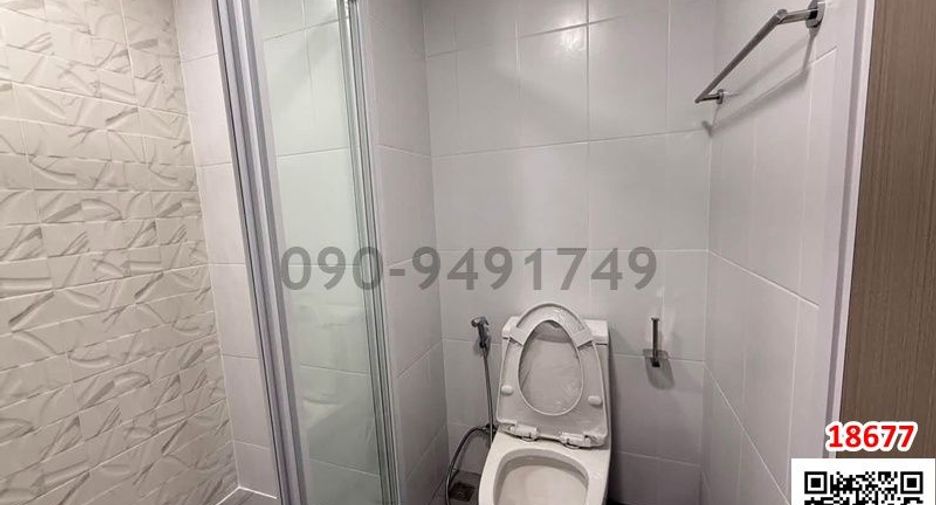 For rent 1 bed condo in Thung Khru, Bangkok