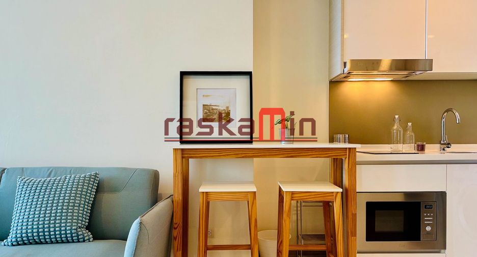 À vendre 1 chambre condo 