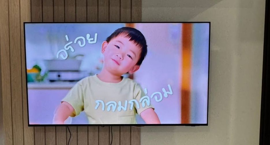 For rent 1 bed condo in Din Daeng, Bangkok
