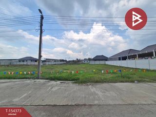 For sale land in Damnoen Saduak, Ratchaburi
