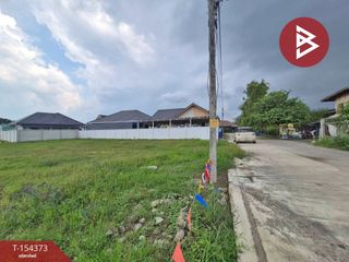 For sale land in Damnoen Saduak, Ratchaburi