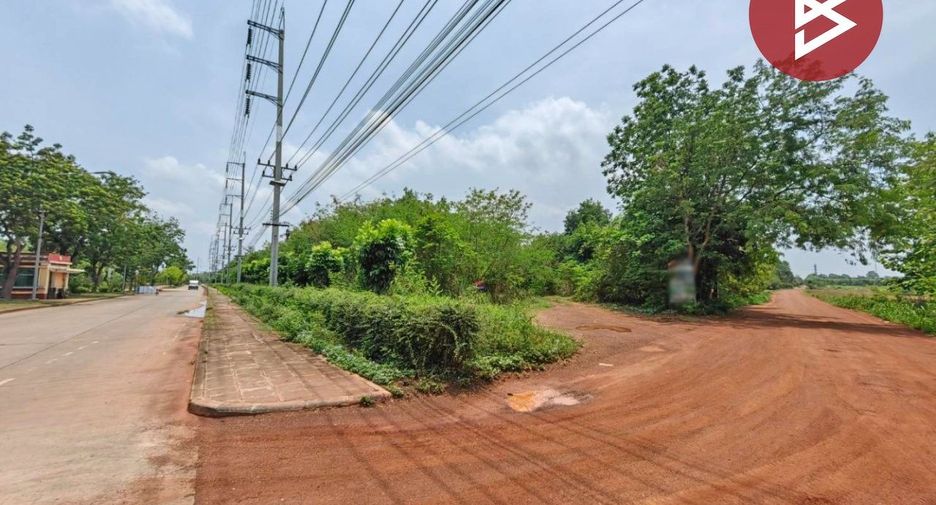 For sale land in Kabin Buri, Prachin Buri