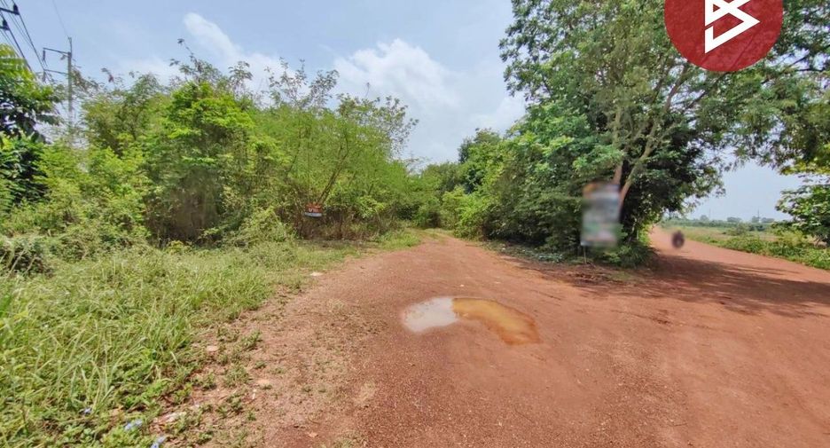 For sale land in Kabin Buri, Prachin Buri