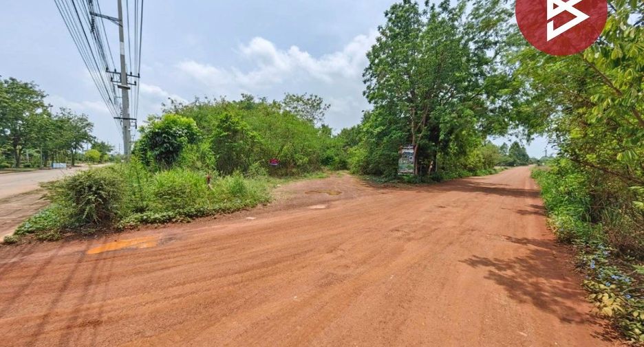 For sale land in Kabin Buri, Prachin Buri