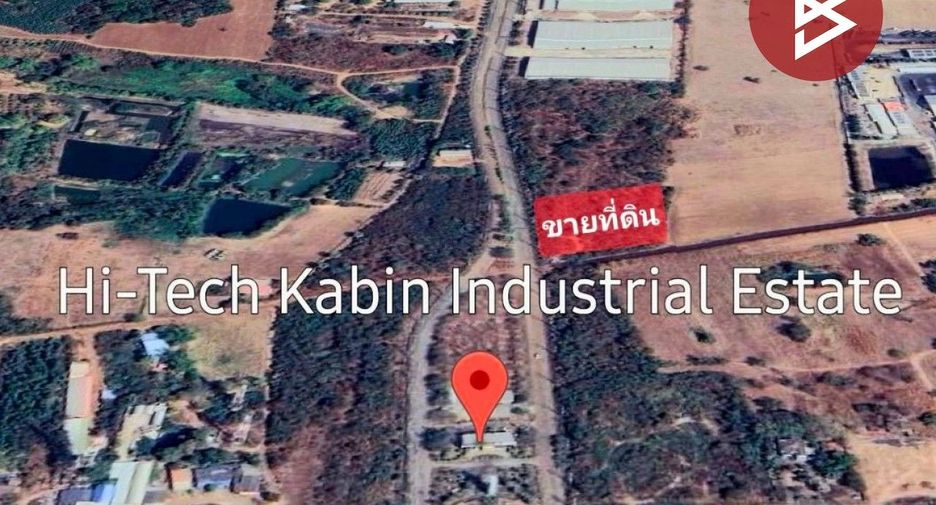 For sale land in Kabin Buri, Prachin Buri