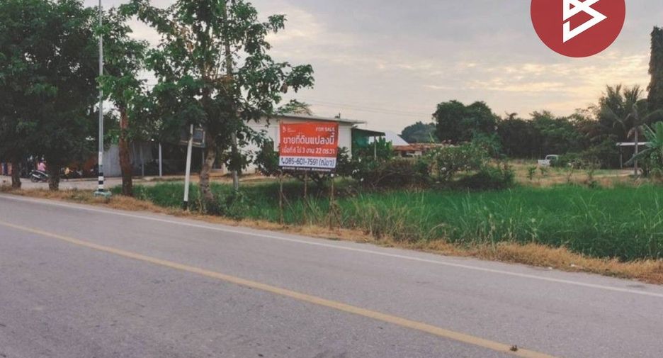 For sale land in Mueang Phitsanulok, Phitsanulok