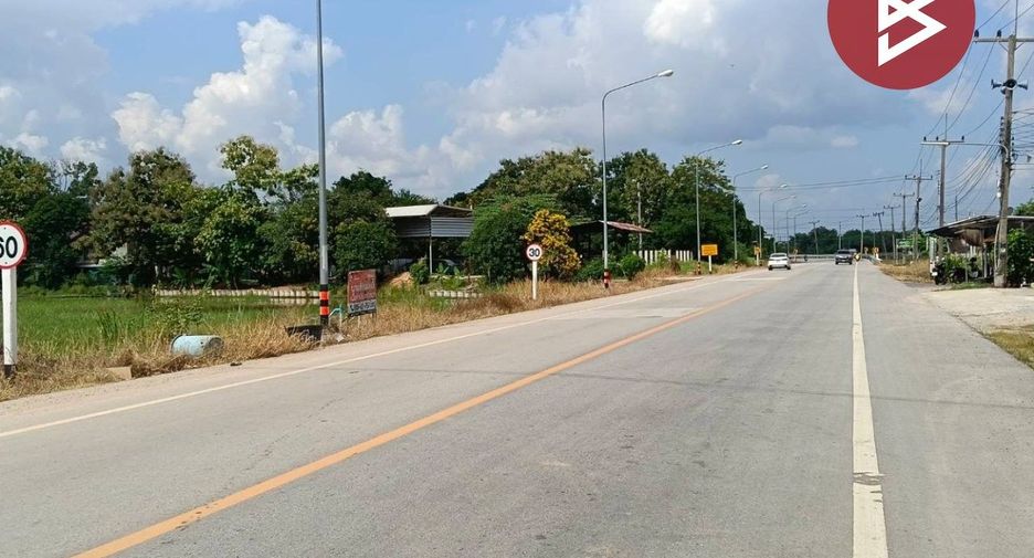 For sale land in Mueang Phitsanulok, Phitsanulok