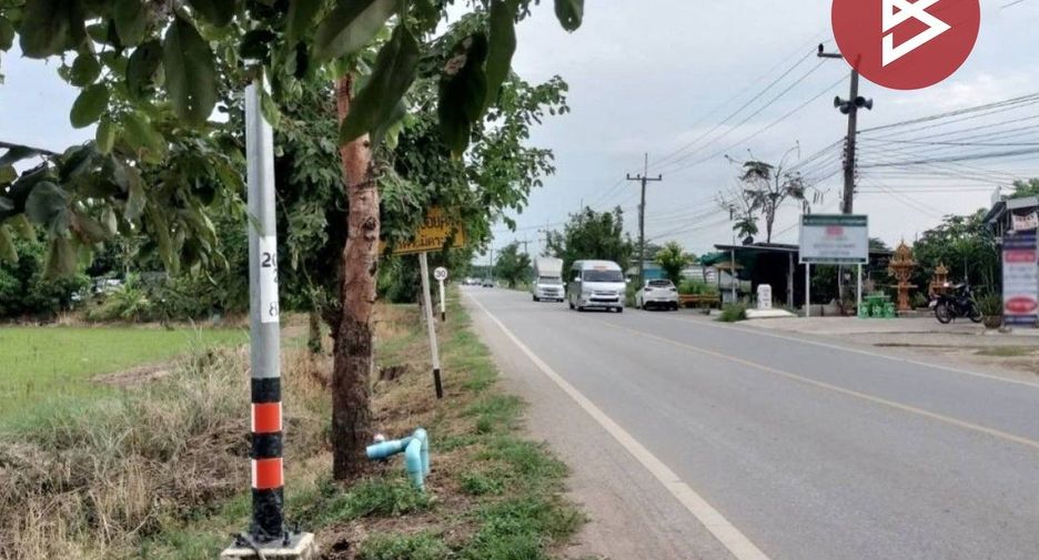 For sale land in Mueang Phitsanulok, Phitsanulok