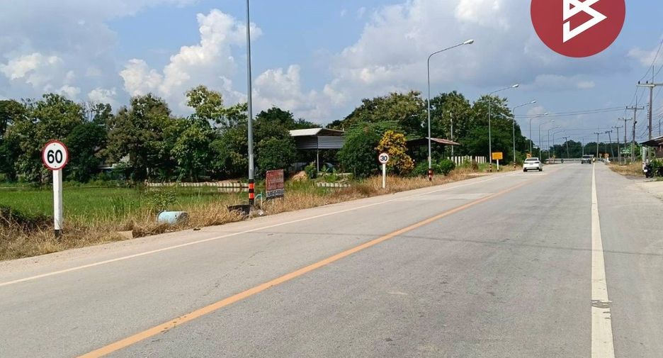 For sale land in Mueang Phitsanulok, Phitsanulok