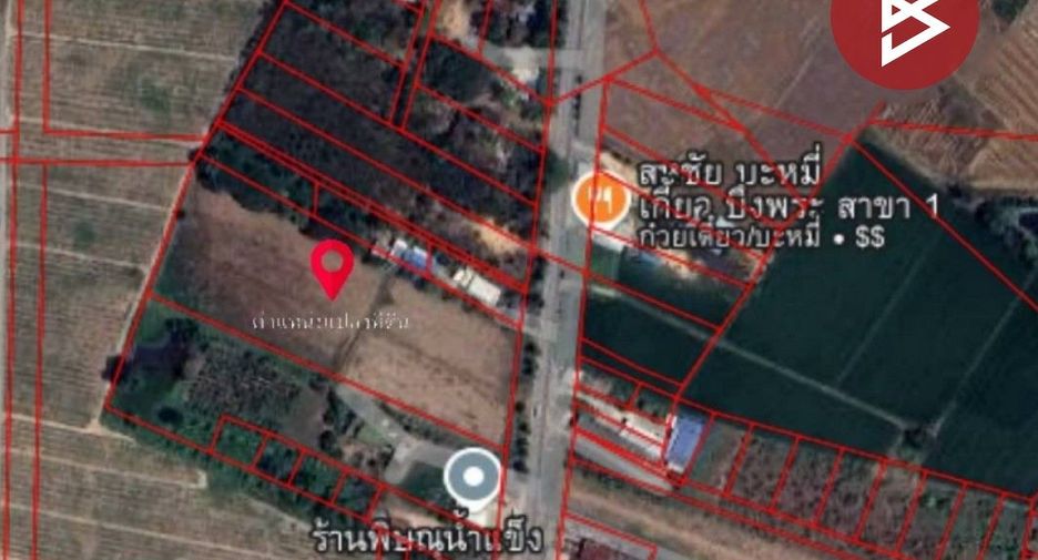 For sale land in Mueang Phitsanulok, Phitsanulok