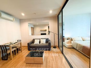 À louer 1 chambre condo à Watthana, Bangkok