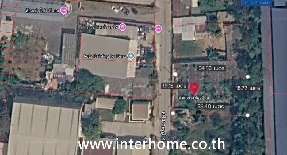 Продажа Участок в Кхлонг Сам Ща, Бангкок